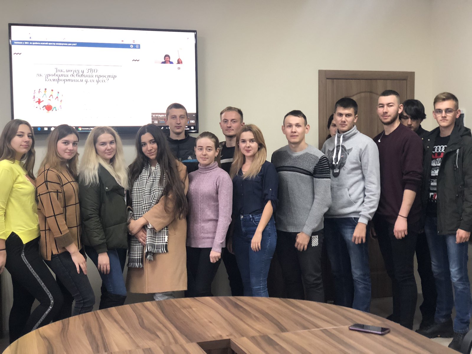 Участь у дистанційному методичному вебінарі на тему: «Інклюзія у ЗВО: як зробити освітній простір комфортним для усіх?»