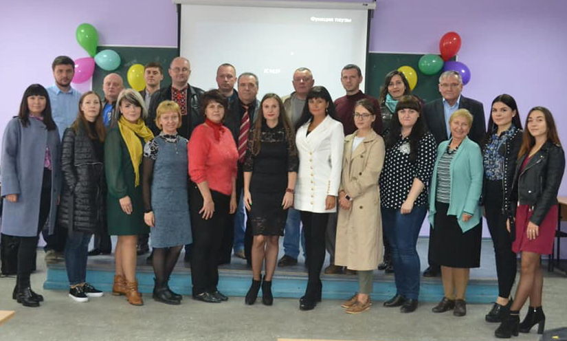 День працівника освіти