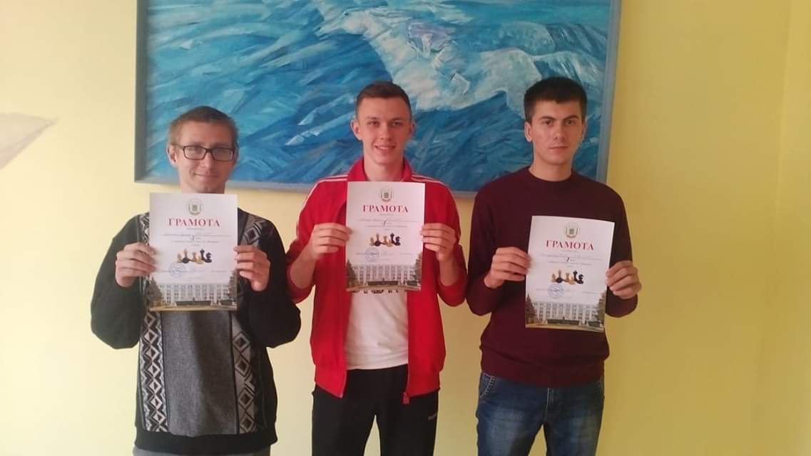 Вітаємо з перемогою!