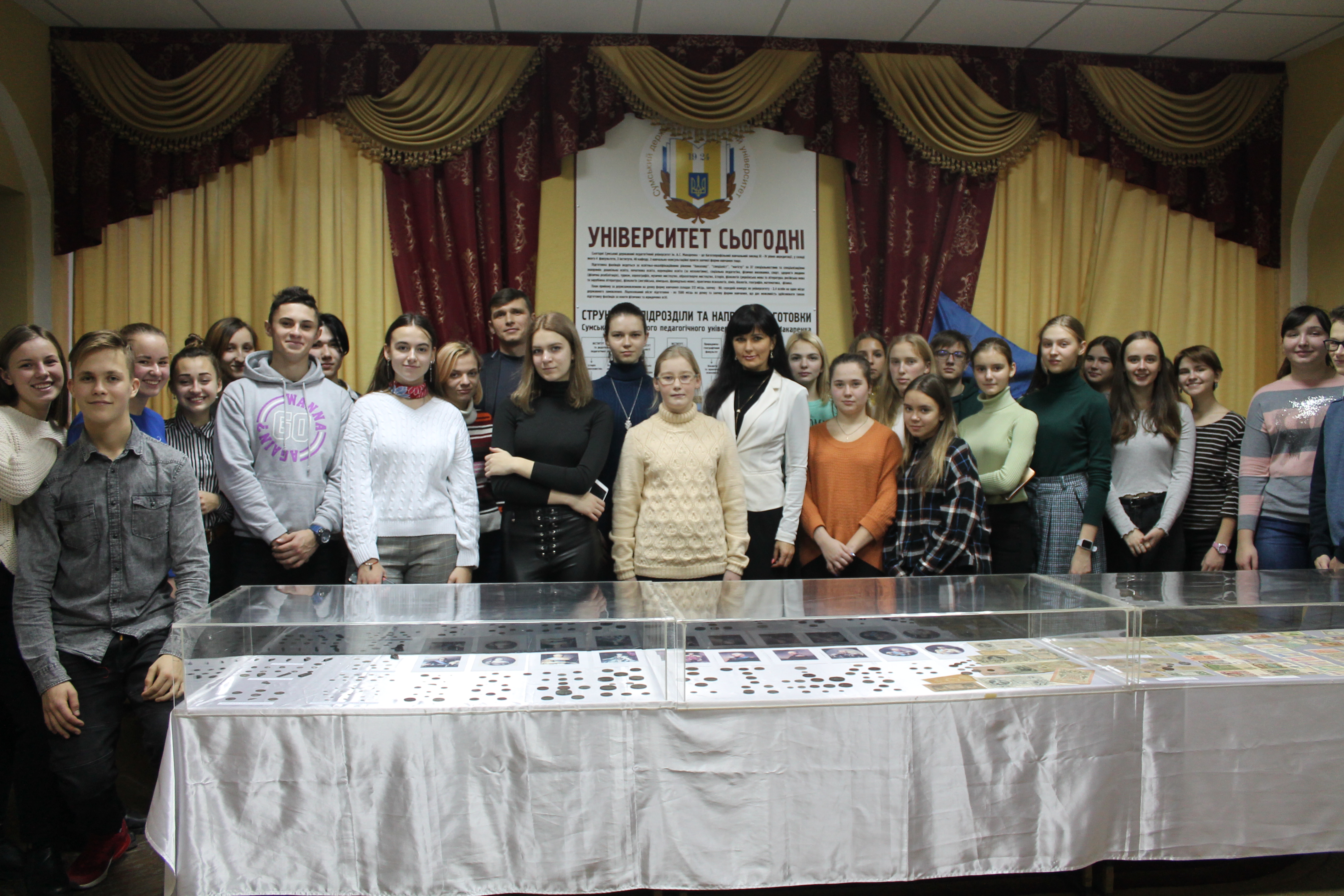 ННІ історії та філософії відзначив Міжнародний день прав людини