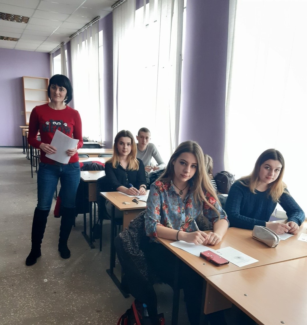 Участь у тренінгу «Тайм – менеджмент»