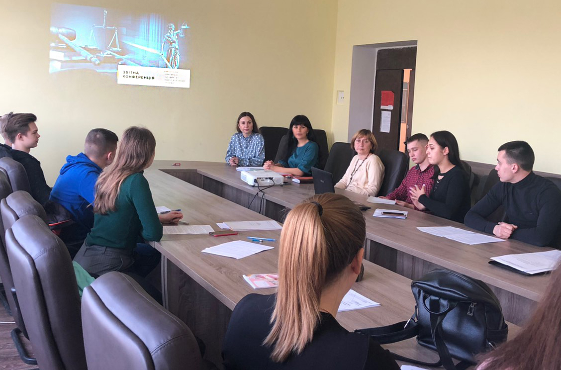Майбутні юристи звітували про проходження навчальної практики в судових та правоохоронних органах