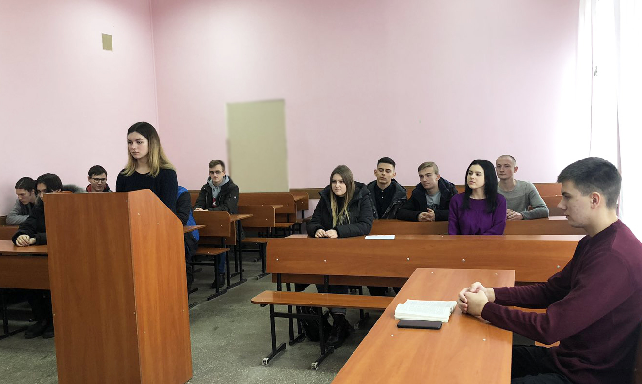 Рольова гра «Судове засідання»