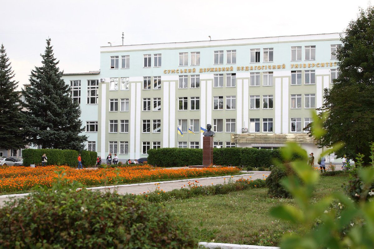 Настановчі кураторські години 