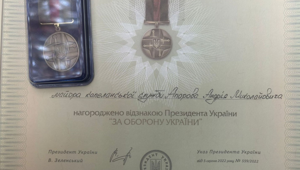 Вітаємо професора Андрія Апарова з державною відзнакою!