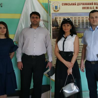 Співпраця