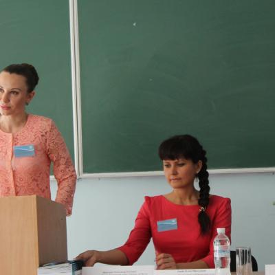 І Міжнародна коференція Реалії та перспективи розбудови правової держави в Україні та світі